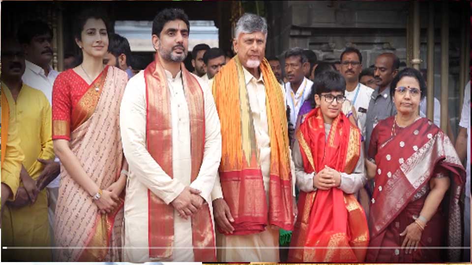 CM Chandrababu: ఏడుకొండల్లో అన్యమత హోటల్స్ అనుమతి రద్దు : చంద్రబాబు CM Chandrababu: ఏడుకొండల్లో అన్యమత హోటల్స్ అనుమతి రద్దు : చంద్రబాబు