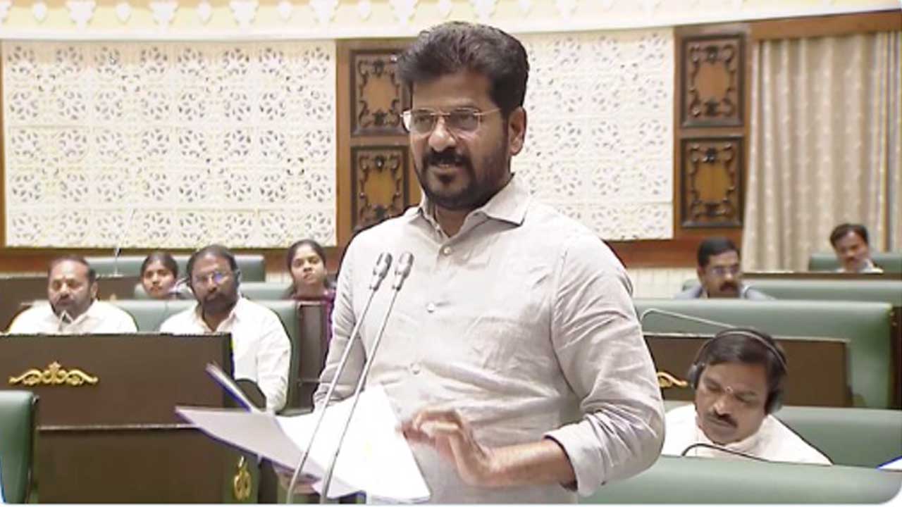 CM Revanth Reddy: జైలులో పెట్టినా.. కోపం దిగమింగుకుని పనిచేస్తున్నా : సీఎం రేవంత్ రెడ్డి CM Revanth Reddy: జైలులో పెట్టినా.. కోపం దిగమింగుకుని పనిచేస్తున్నా : సీఎం రేవంత్ రెడ్డి