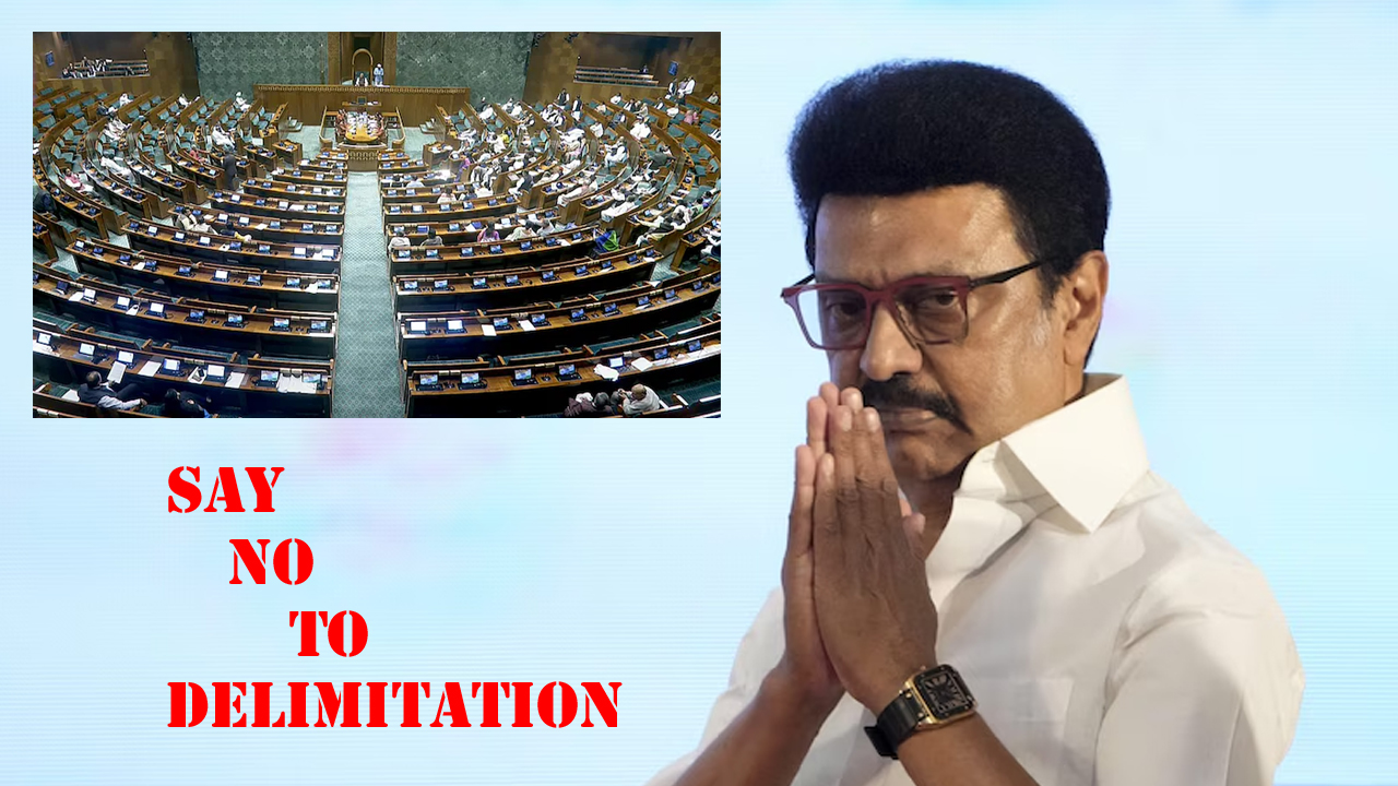 Delimitation: డీలిమిటేషన్పై.. స్టాలిన్ ఆల్ పార్టీ మీట్ కీలక నిర్ణయాలు Delimitation: డీలిమిటేషన్పై.. స్టాలిన్ ఆల్ పార్టీ మీట్ కీలక నిర్ణయాలు