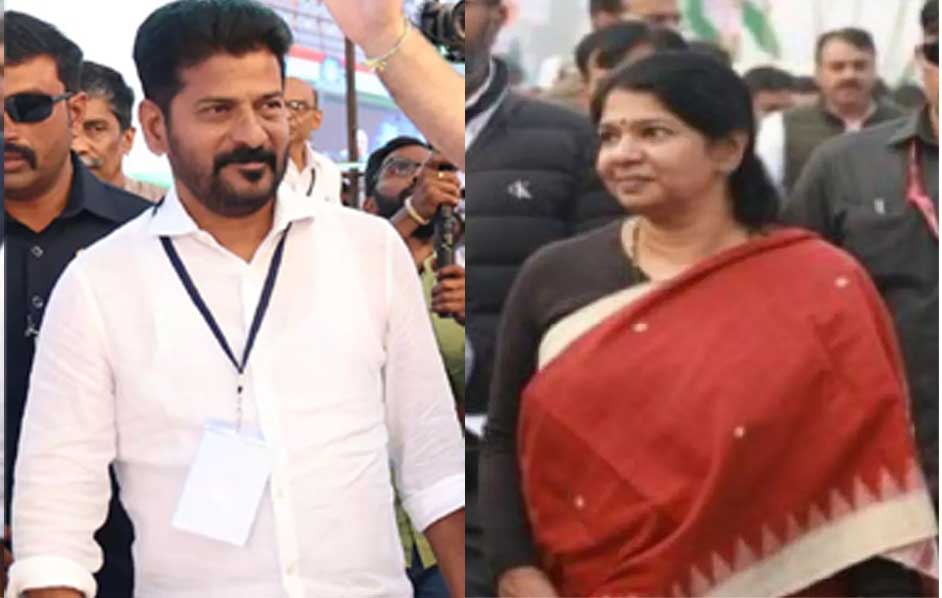 Delimitation: డీలిమిటేషన్ పై దక్షిణాది జంగ్ సైరన్ ! Delimitation: డీలిమిటేషన్ పై దక్షిణాది జంగ్ సైరన్ !
