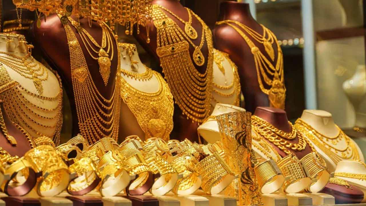 Gold Rate | మళ్లీ పెరిగిన బంగారం.. ఇండియా, దుబాయ్ అమెరికాల్లో ధరలిలా Gold Rate | మళ్లీ పెరిగిన బంగారం.. ఇండియా, దుబాయ్ అమెరికాల్లో ధరలిలా