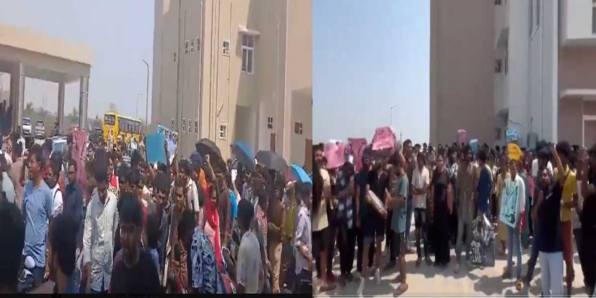 HCU: అమ్మకానికి HCU 400 ఎకరాలు.. భగ్గుమన్న విద్యార్థి లోకం! HCU: అమ్మకానికి HCU 400 ఎకరాలు.. భగ్గుమన్న విద్యార్థి లోకం!