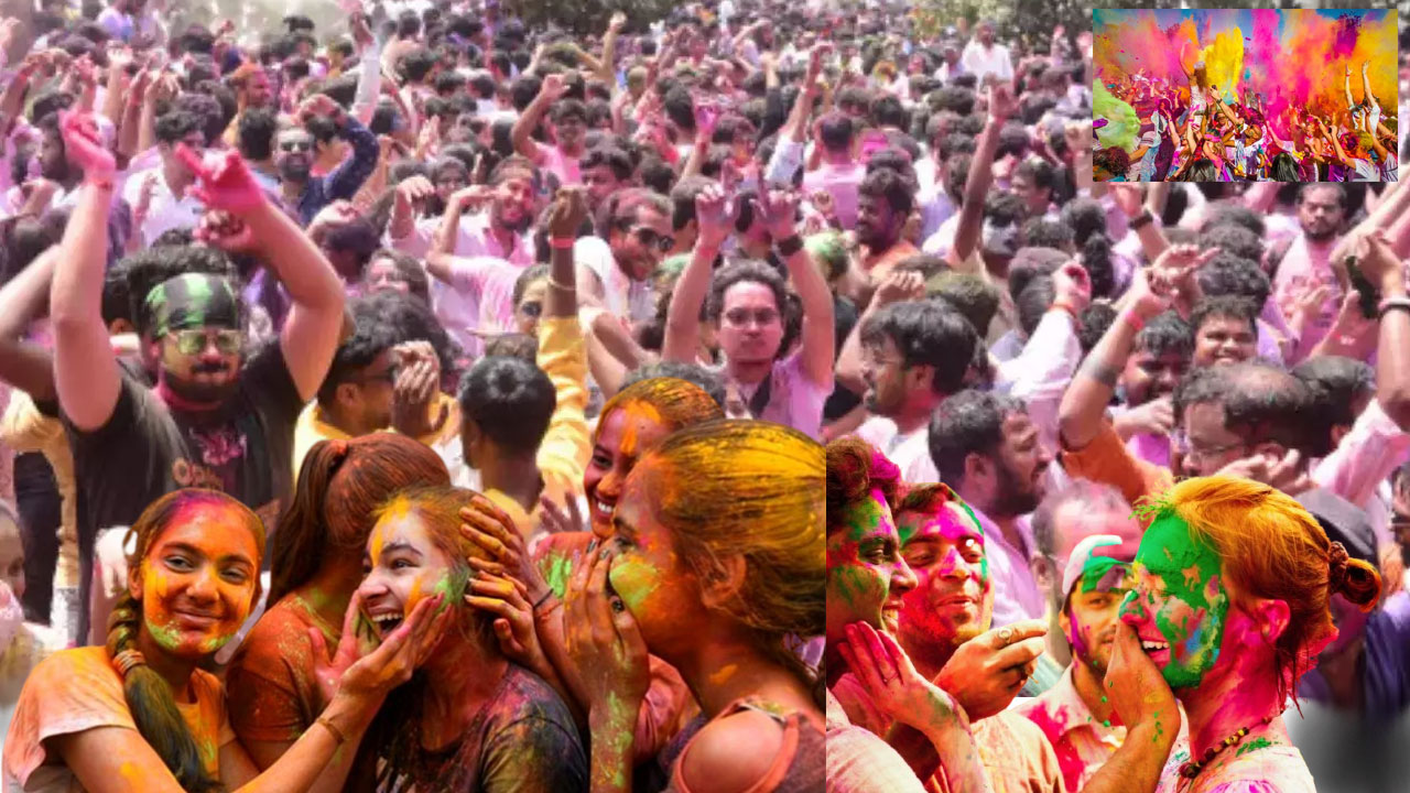Holi | హోలీ పండుగను.. ఇతర రాష్టాల్లో ఏ విధంగా జరుపుకుంటారో తెలుసా! Holi | హోలీ పండుగను.. ఇతర రాష్టాల్లో ఏ విధంగా జరుపుకుంటారో తెలుసా!