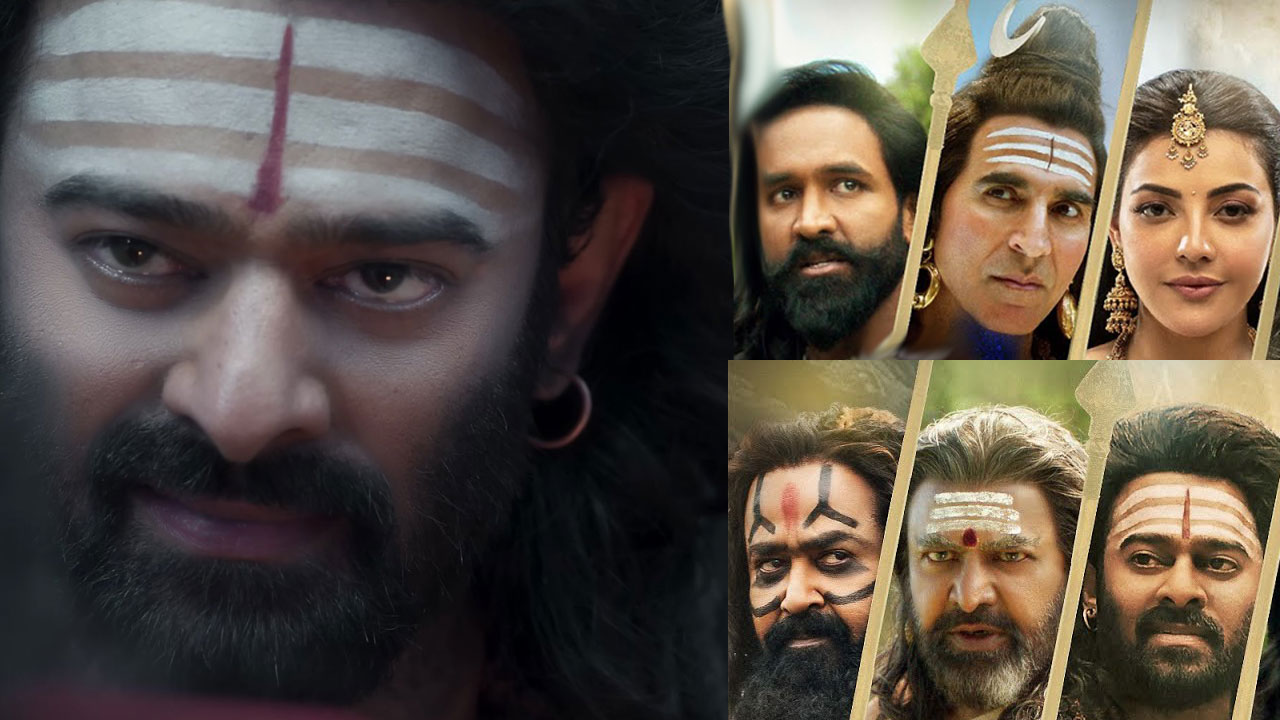 Kannappa: సోషల్ మీడియాను షేక్ చేస్తోన్న కన్నప్ప టీజర్.. అంతా ఆ స్టార్ లుక్ కోసమే Kannappa: సోషల్ మీడియాను షేక్ చేస్తోన్న కన్నప్ప టీజర్.. అంతా ఆ స్టార్ లుక్ కోసమే