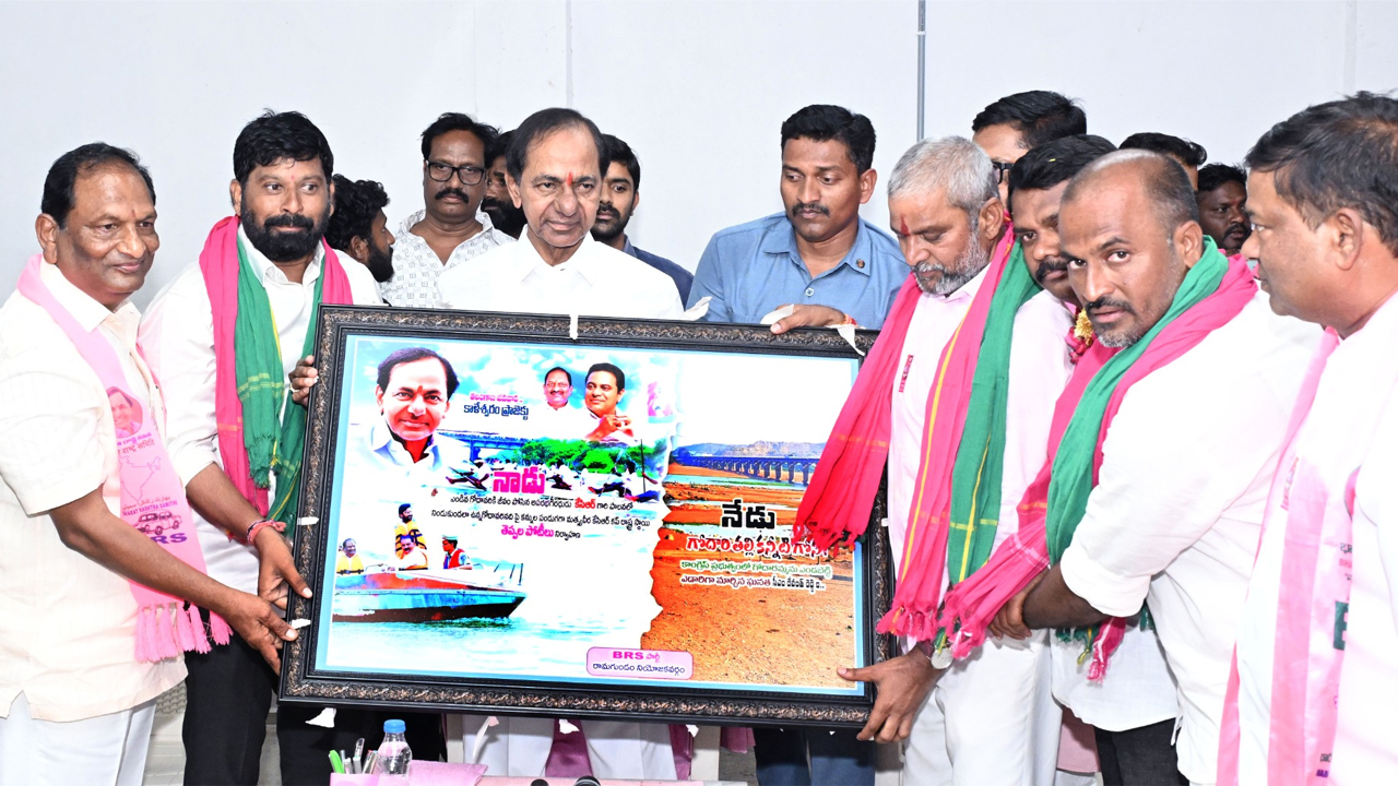 KCR । బీఆరెస్ను ఓడించిన ఫలితం లోకం చూస్తున్నది.. మాజీ సీఎం కేసీఆర్ వ్యాఖ్యలు KCR । బీఆరెస్ను ఓడించిన ఫలితం లోకం చూస్తున్నది.. మాజీ సీఎం కేసీఆర్ వ్యాఖ్యలు