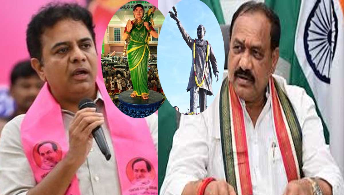 KTR vs Mahesh Kumar Goud: మళ్లీ విగ్రహాల రచ్చ…కేటీఆర్ వర్సెస్ మహేష్ కుమార్ గౌడ్! KTR vs Mahesh Kumar Goud: మళ్లీ విగ్రహాల రచ్చ…కేటీఆర్ వర్సెస్ మహేష్ కుమార్ గౌడ్!