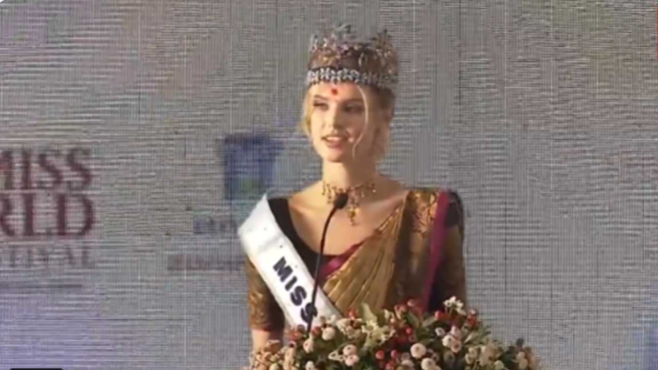 Miss World Kristina Pizkova: నమస్తే ఇండియా..హైదరాబాద్ లో మిస్ వరల్డ్ క్రిస్టినా పిజ్కోవా! Miss World Kristina Pizkova: నమస్తే ఇండియా..హైదరాబాద్ లో మిస్ వరల్డ్ క్రిస్టినా పిజ్కోవా!