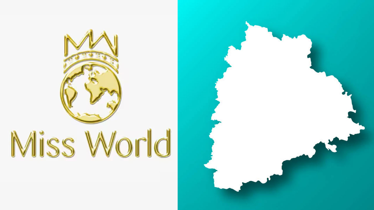Miss World: మే 7న హైదరాబాద్ వేదికగా.. మిస్ వరల్డ్ పోటీలు Miss World: మే 7న హైదరాబాద్ వేదికగా.. మిస్ వరల్డ్ పోటీలు
