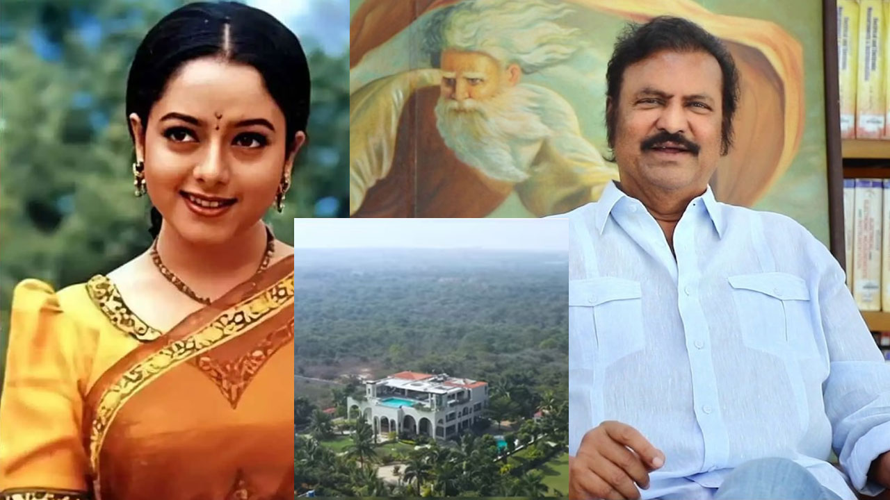 Mohanbabu | Soundarya: అసలు నిజమిదే! మోహన్ బాబుకు.. సౌందర్య భర్త మద్ధతు! Mohanbabu | Soundarya: అసలు నిజమిదే! మోహన్ బాబుకు.. సౌందర్య భర్త మద్ధతు!