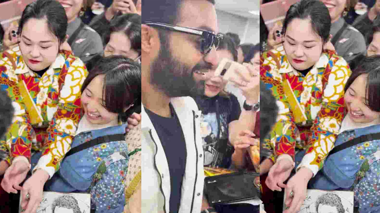 Devara Japan: అన్నా.. నేను తెలుగు నేర్చుకున్నా: Jr.Ntrతో జపాన్ యువతి భావోద్వేగం Devara Japan: అన్నా.. నేను తెలుగు నేర్చుకున్నా: Jr.Ntrతో జపాన్ యువతి భావోద్వేగం