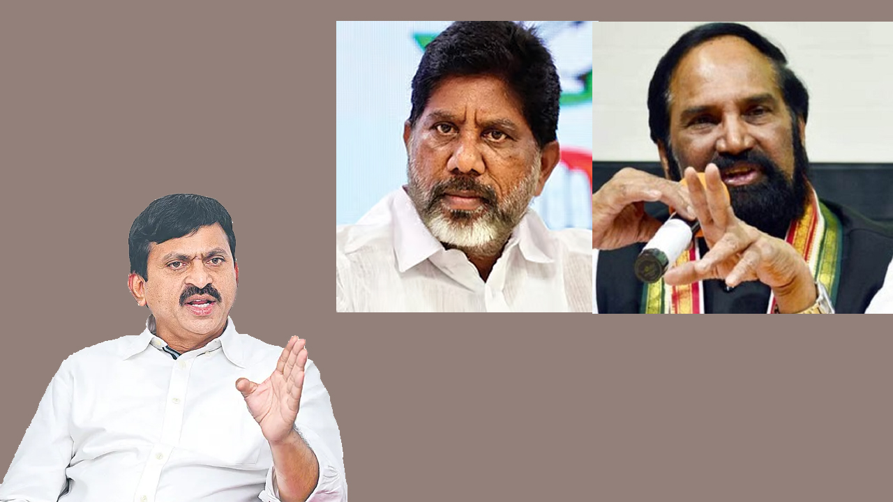 Raghava Constructions : క్యాబినెట్ సమావేశంలో టార్గెట్ పొంగులేటి? కొడంగల్ లిఫ్ట్ సెంటర్ పాయింట్.. Raghava Constructions : క్యాబినెట్ సమావేశంలో టార్గెట్ పొంగులేటి? కొడంగల్ లిఫ్ట్ సెంటర్ పాయింట్..