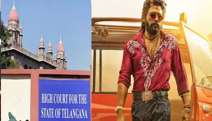 Pushpa 2: పుష్ప 2 మూవీ టీమ్కు మరో భారీ షాక్ ! Pushpa 2: పుష్ప 2 మూవీ టీమ్కు మరో భారీ షాక్ !