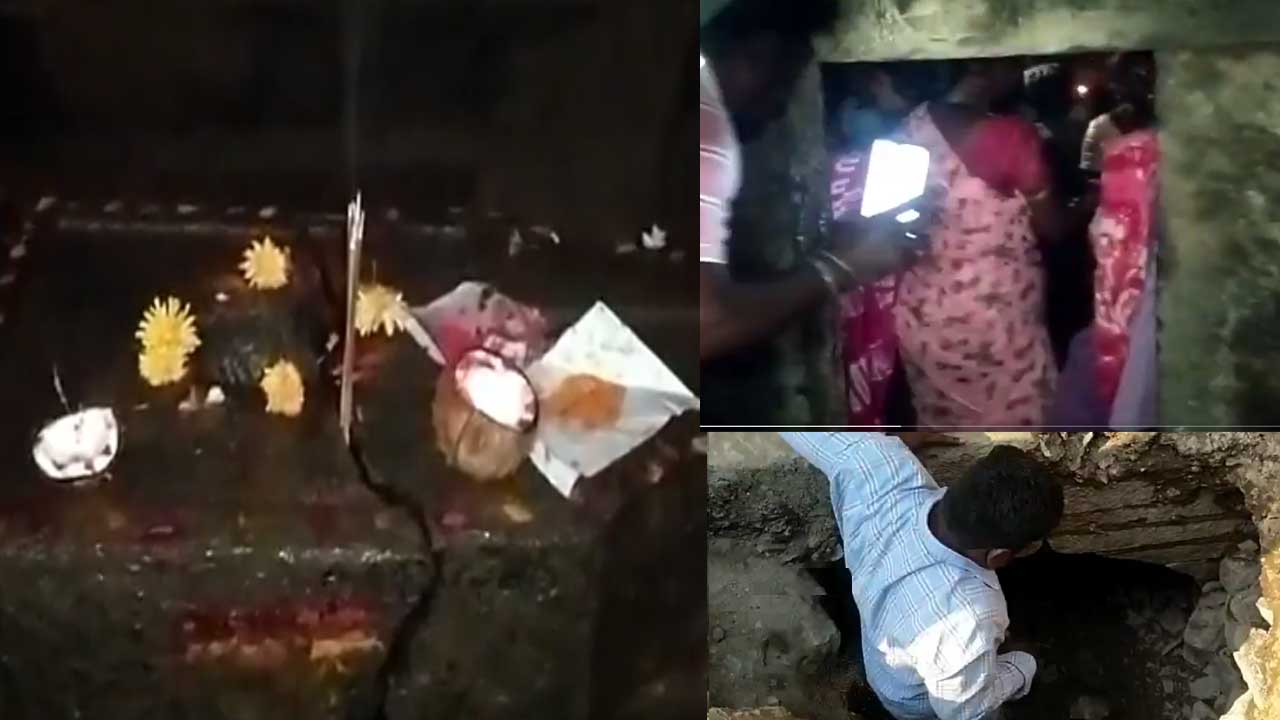 Shocking: ఇంటి కింద.. బయటపడ్డ పురాతన శివాలయం! Shocking: ఇంటి కింద.. బయటపడ్డ పురాతన శివాలయం!