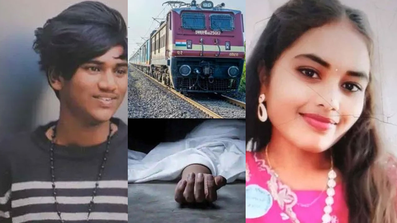Karimnagar: సోషల్ మీడియా ప్రేమ విషాదాంతం.. జంట ఆత్మహత్య Karimnagar: సోషల్ మీడియా ప్రేమ విషాదాంతం.. జంట ఆత్మహత్య
