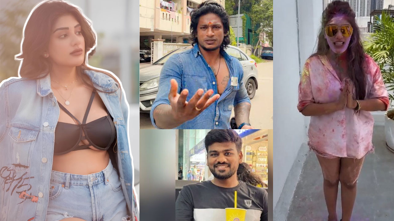 Youtubers: వారు అరెస్టు.. వీరు అలర్ట్! తప్పైంది.. క్షమించమంటున్న ముద్దుగుమ్మ Youtubers: వారు అరెస్టు.. వీరు అలర్ట్! తప్పైంది.. క్షమించమంటున్న ముద్దుగుమ్మ