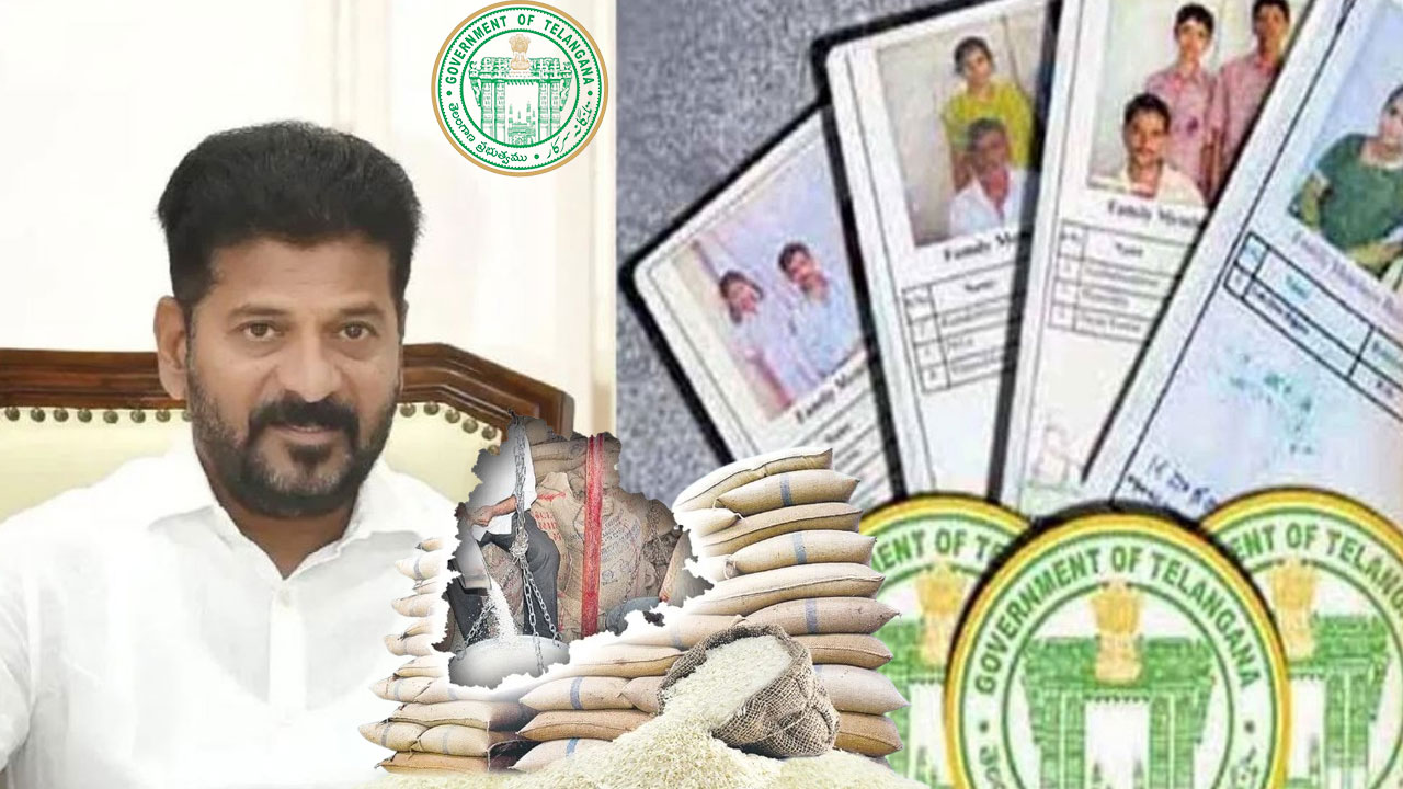 Telangana | హైదరాబాద్లో.. మే 1నుంచి సన్న బియ్యం పంపిణీ Telangana | హైదరాబాద్లో.. మే 1నుంచి సన్న బియ్యం పంపిణీ