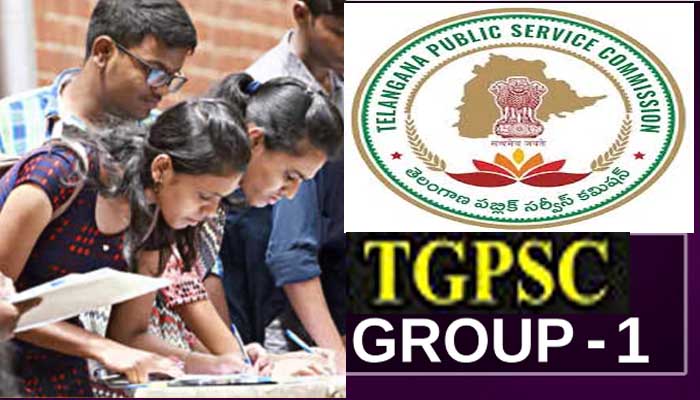 Telangana Group 1 results: తెలంగాణ గ్రూప్ 1 ఫలితాలు విడుదల Telangana Group 1 results: తెలంగాణ గ్రూప్ 1 ఫలితాలు విడుదల