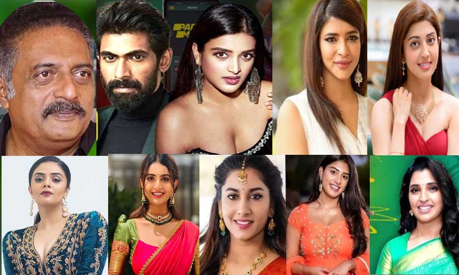 Top Celebrities In Betting App Case: బెట్టింగ్ యాప్ ప్రమోషన్స్.. బుక్కైన టాప్ సెలబ్రెటీలు! Top Celebrities In Betting App Case: బెట్టింగ్ యాప్ ప్రమోషన్స్.. బుక్కైన టాప్ సెలబ్రెటీలు!