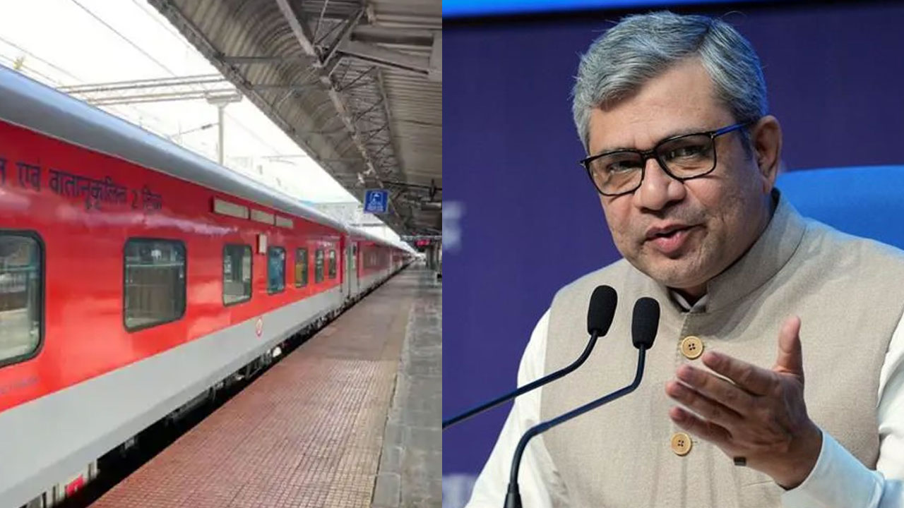 Railway: కన్ఫర్మ్ టికెట్ ఉంటేనే.. రైల్వేస్టేషన్లలోకి ఎంట్రీ! కేంద్రం కీలక నిర్ణయం Railway: కన్ఫర్మ్ టికెట్ ఉంటేనే.. రైల్వేస్టేషన్లలోకి ఎంట్రీ! కేంద్రం కీలక నిర్ణయం