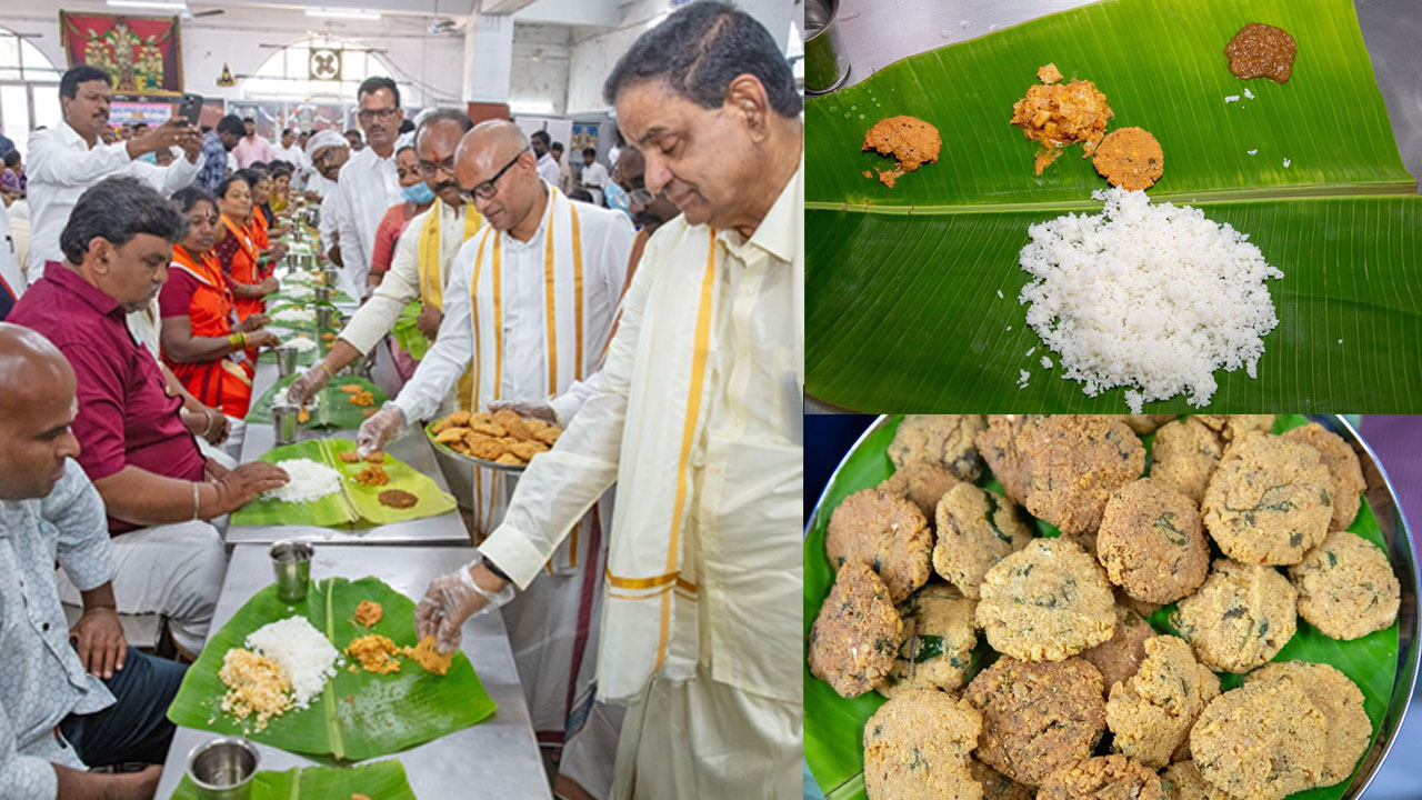 Tirumala: ఇకపై.. తిరుమల అన్న ప్రసాదంలో గారె! Tirumala: ఇకపై.. తిరుమల అన్న ప్రసాదంలో గారె!