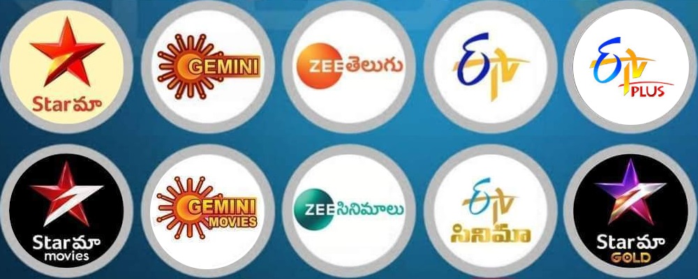 Tv Movies | Apr15, మంగళవారం.. తెలుగు టీవీ ఛానళ్లలో వచ్చే సినిమాలివే Tv Movies | Apr15, మంగళవారం.. తెలుగు టీవీ ఛానళ్లలో వచ్చే సినిమాలివే