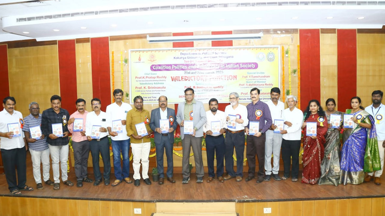 Warangal: సంకీర్ణ ప్రభుత్వాలతోనే సుస్థిర పాలన Warangal: సంకీర్ణ ప్రభుత్వాలతోనే సుస్థిర పాలన