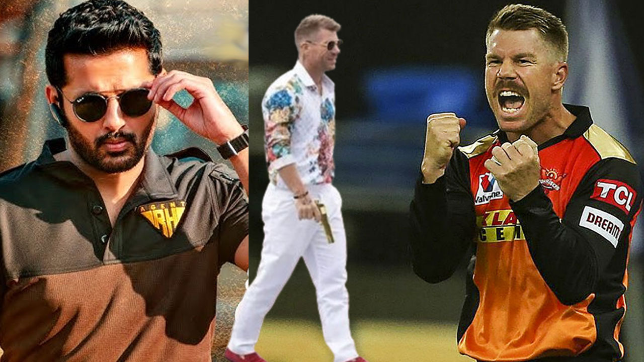 David Warner: IPL వద్దంది.. టాలీవుడ్ కాసులు కురిపించింది! ఒక్క సీన్కు వార్నర్కు అన్ని కోట్లా David Warner: IPL వద్దంది.. టాలీవుడ్ కాసులు కురిపించింది! ఒక్క సీన్కు వార్నర్కు అన్ని కోట్లా