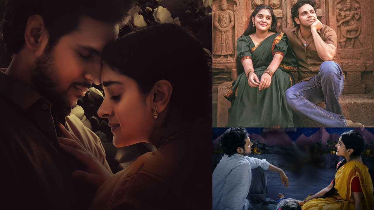 Neeli Meghamula lo: ఈ రోజుల్లో ఇంత మంచి పాట‌నా.. దీని వెనుక‌ ఇంత అర్థం ఉందా!