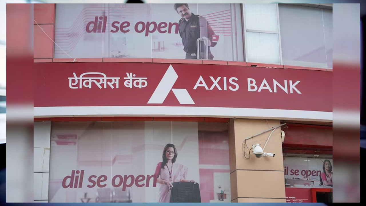 Axis Bank వినియోగదారులకు అలర్ట్.. OTP మోసాలకు ఇక చెక్ Axis Bank వినియోగదారులకు అలర్ట్.. OTP మోసాలకు ఇక చెక్
