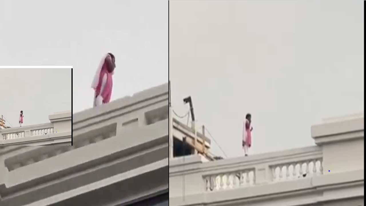 Young Woman: భవనంపైకి ఎక్కి దూకుతానంటూ యువతి హల్చల్! Young Woman: భవనంపైకి ఎక్కి దూకుతానంటూ యువతి హల్చల్!