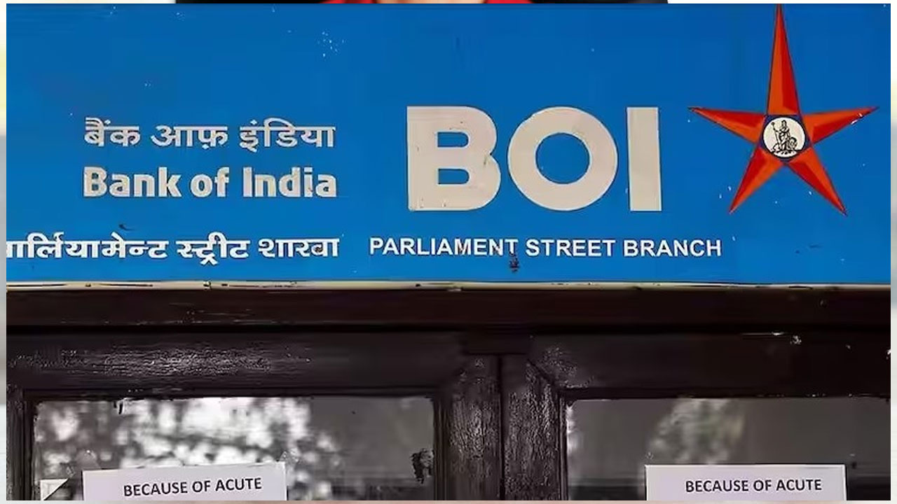BOI: బ్యాంక్ ఆఫ్ ఇండియా అద్భుతమైన ఫలితాలు: Q4FY25లో 82% నికర లాభ వృద్ధి! BOI: బ్యాంక్ ఆఫ్ ఇండియా అద్భుతమైన ఫలితాలు: Q4FY25లో 82% నికర లాభ వృద్ధి!