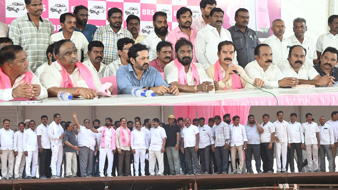 BRS సభ కోసం సర్వత్రా ఉత్కంఠ BRS సభ కోసం సర్వత్రా ఉత్కంఠ
