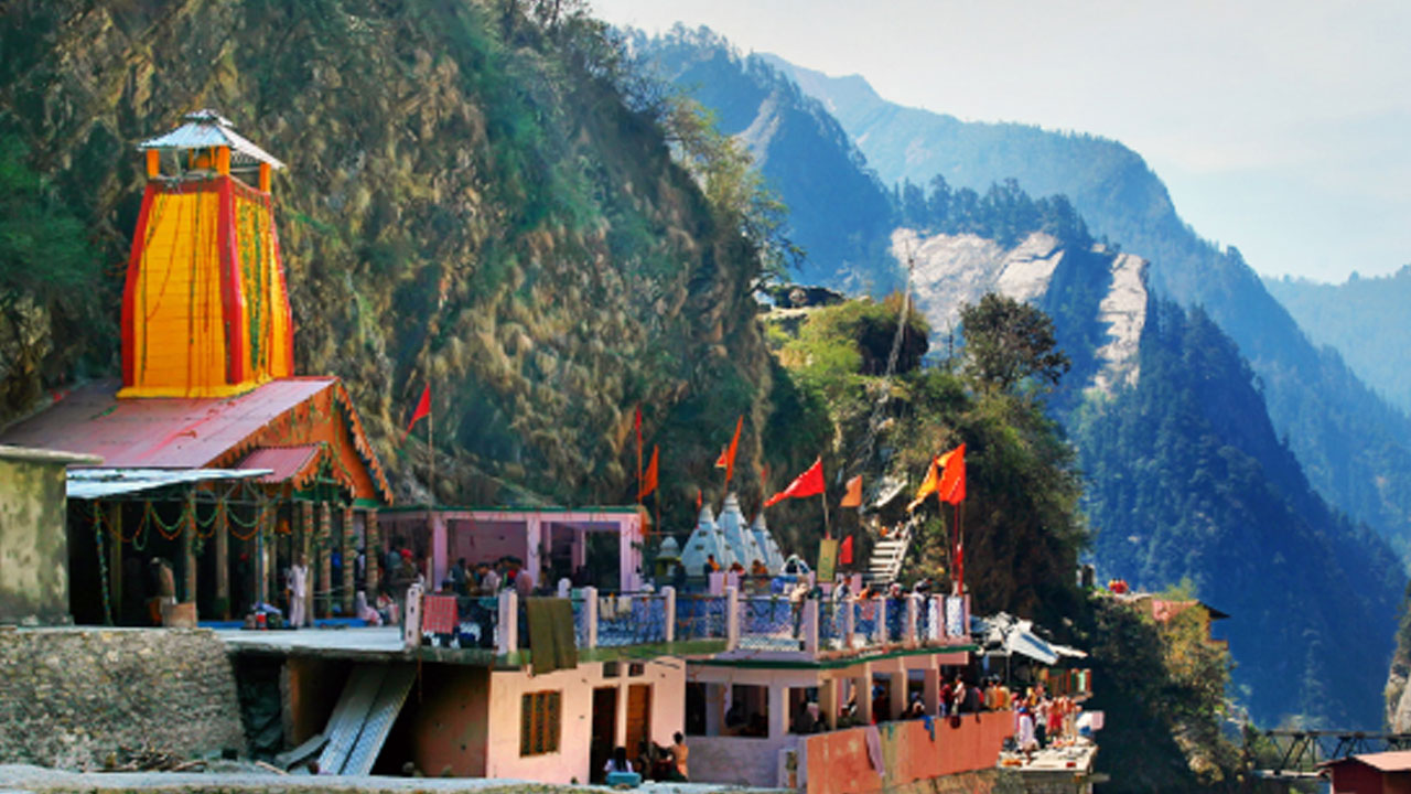 Char Dham Yatra | ప్రారంభమైన చార్ ధామ్ యాత్ర Char Dham Yatra | ప్రారంభమైన చార్ ధామ్ యాత్ర