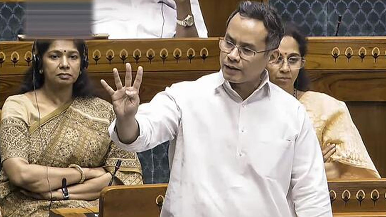 Waqf Bill | దేశ విభజనకే వక్ఫ్ సవరణ చట్టం : కాంగ్రెస్ ఎంపీ గొగోయ్ Waqf Bill | దేశ విభజనకే వక్ఫ్ సవరణ చట్టం : కాంగ్రెస్ ఎంపీ గొగోయ్