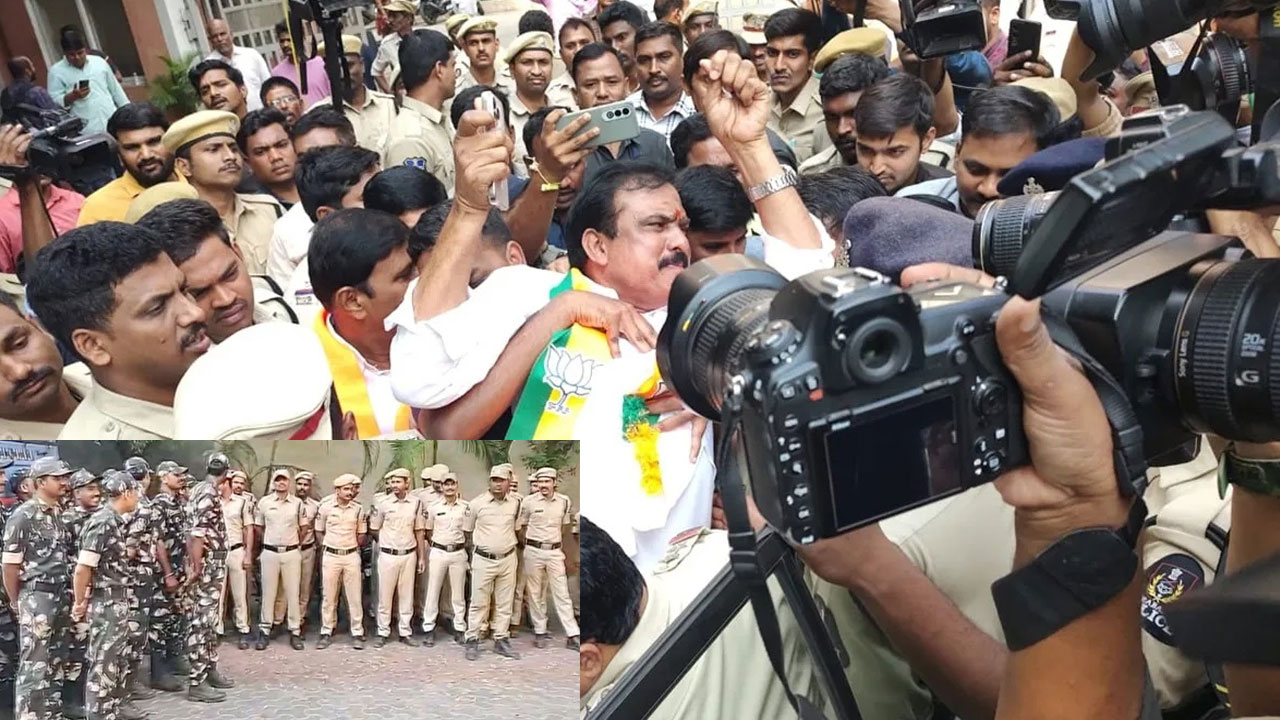 HCU: BJP ఎమ్మెల్యేల అరెస్ట్.. ఉద్రికత HCU: BJP ఎమ్మెల్యేల అరెస్ట్.. ఉద్రికత