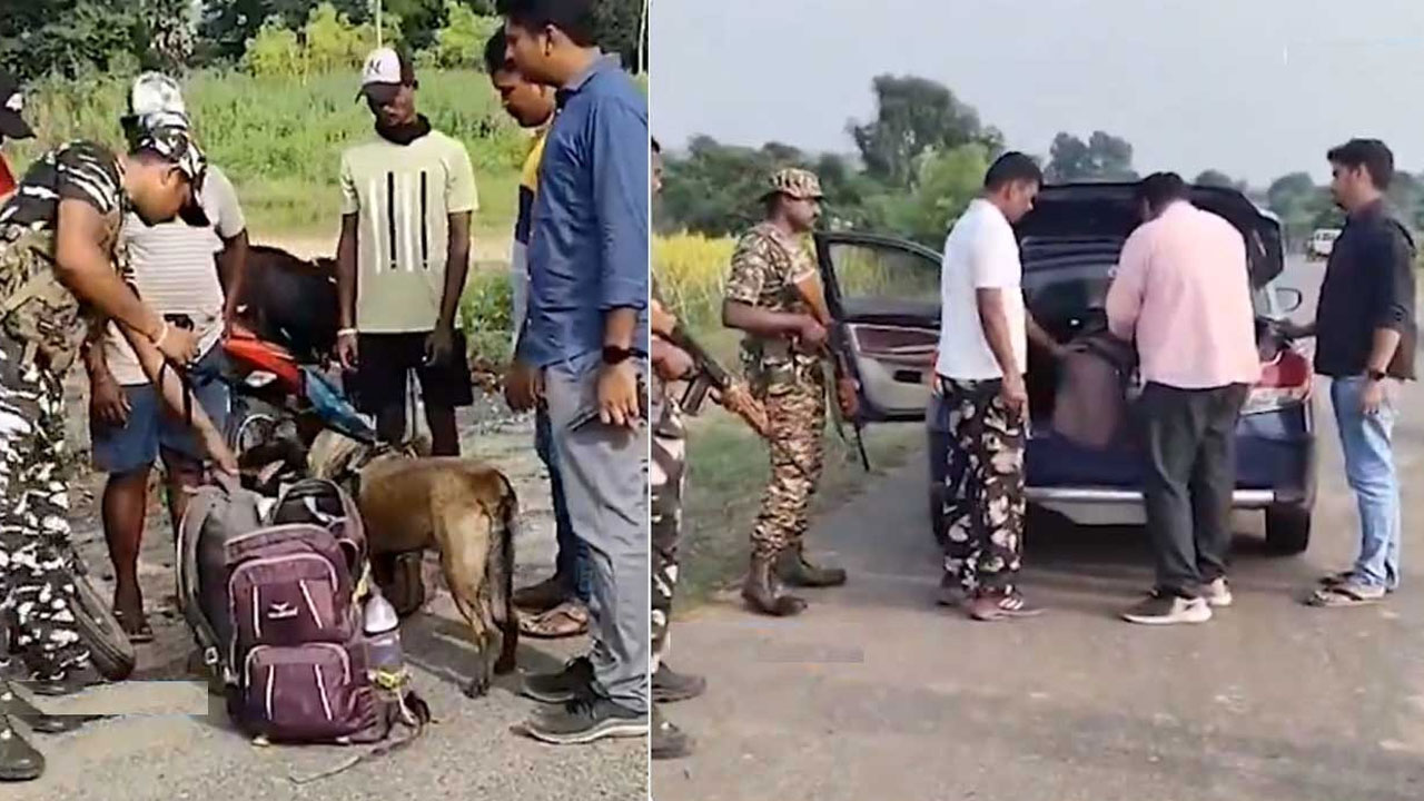 MAOISTS: మావోయిస్టుల సంచలన లేఖ.. భద్రతా బలగాల అలర్ట్ ! MAOISTS: మావోయిస్టుల సంచలన లేఖ.. భద్రతా బలగాల అలర్ట్ !