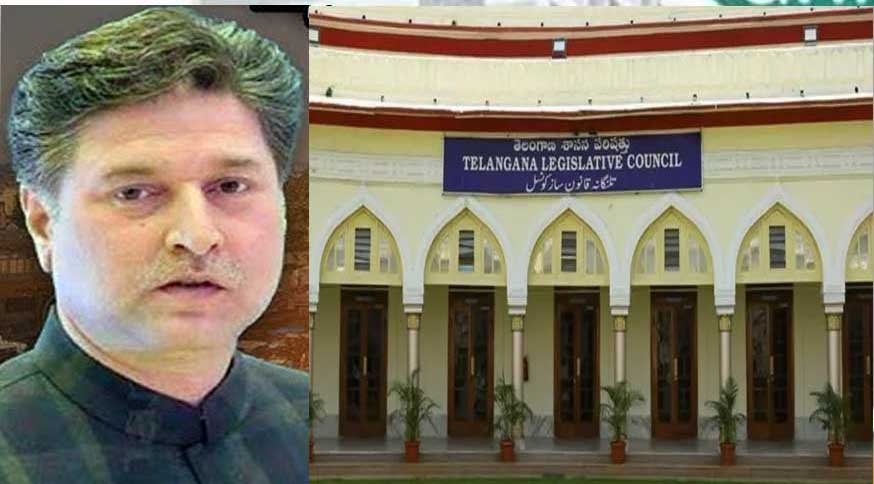 Hyderabad Local Body MLC: హైదరాబాద్ స్థానిక సంస్థల ఎమ్మెల్సీ ఎన్నికల్లో ఎంఐఎం విజయం Hyderabad Local Body MLC: హైదరాబాద్ స్థానిక సంస్థల ఎమ్మెల్సీ ఎన్నికల్లో ఎంఐఎం విజయం