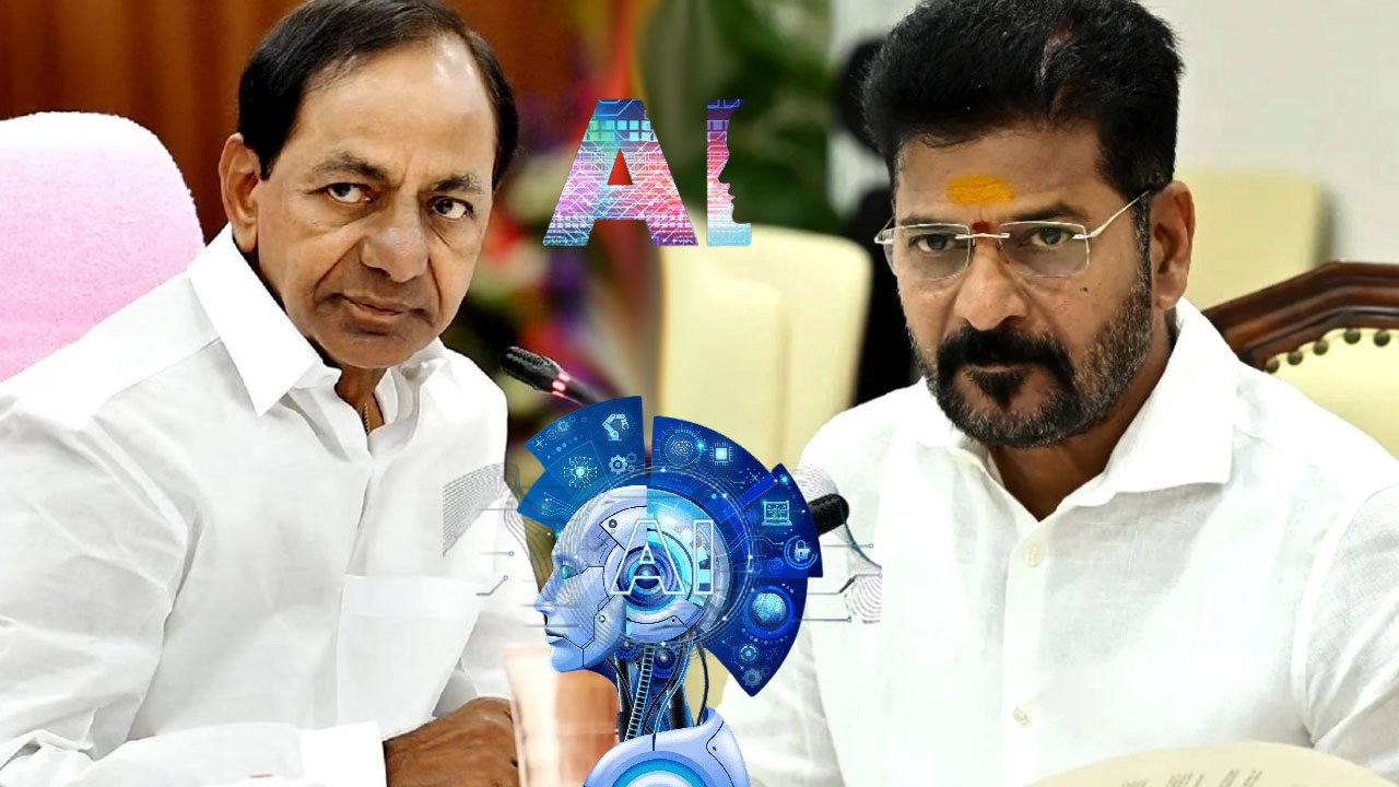 AI, Groke | గ్రోకు వాళ్ళకు గ్రోకునంత.. తెలంగాణ సీన్ సూపర్! AI, Groke | గ్రోకు వాళ్ళకు గ్రోకునంత.. తెలంగాణ సీన్ సూపర్!