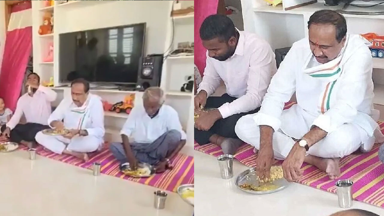 కాంగ్రెస్ కండువాతో.. BRS ఎమ్మెల్యే సన్న బియ్యం భోజనం కాంగ్రెస్ కండువాతో.. BRS ఎమ్మెల్యే సన్న బియ్యం భోజనం