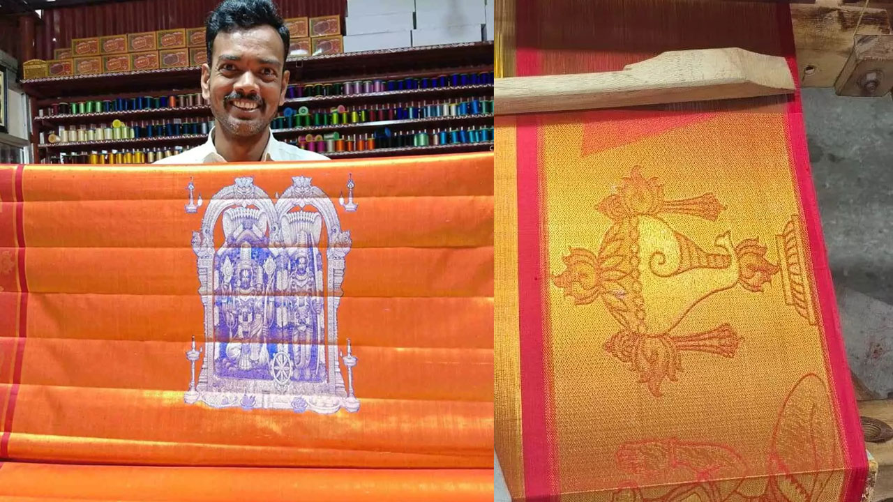 సీతమ్మవారికి సిరిసిల్ల ‘బంగారు’ చీర సీతమ్మవారికి సిరిసిల్ల ‘బంగారు’ చీర