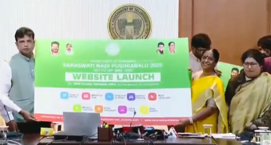 Telangana: మే 15 నుంచి 26 వరకు కాళేశ్వరంలో సరస్వతి పుష్కరాలు! వెబ్సైట్, యాప్ ఆవిష్కరణ Telangana: మే 15 నుంచి 26 వరకు కాళేశ్వరంలో సరస్వతి పుష్కరాలు! వెబ్సైట్, యాప్ ఆవిష్కరణ