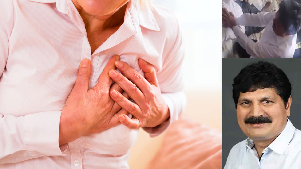 BADRACHALAM: కాంగ్రెస్ నేతకు గుండెపోటు.. CPR చేసి ప్రాణాలు కాపాడిన MLA తెల్లం.! BADRACHALAM: కాంగ్రెస్ నేతకు గుండెపోటు.. CPR చేసి ప్రాణాలు కాపాడిన MLA తెల్లం.!
