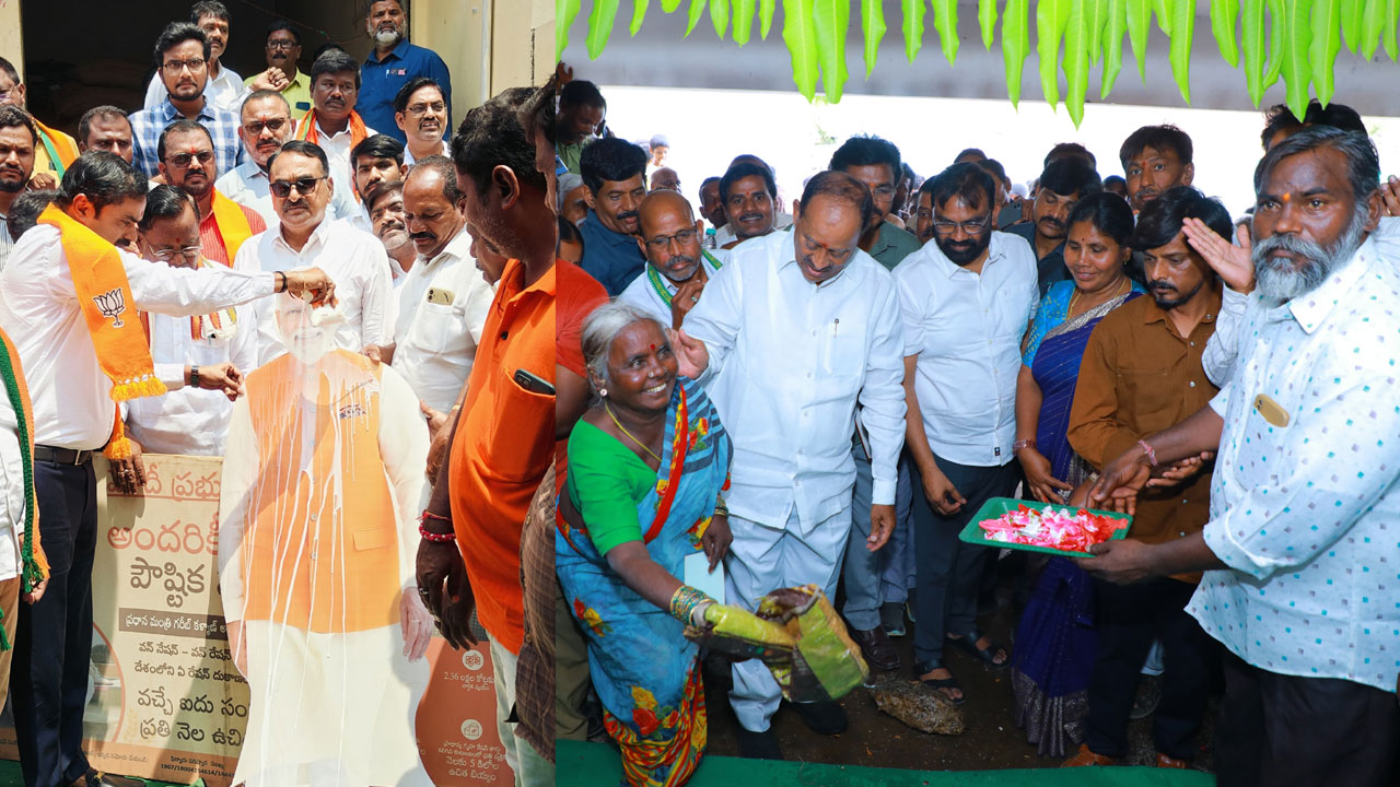 Warangal | సన్న బియ్యంపై.. BJP క్రెడిట్ వార్ Warangal | సన్న బియ్యంపై.. BJP క్రెడిట్ వార్