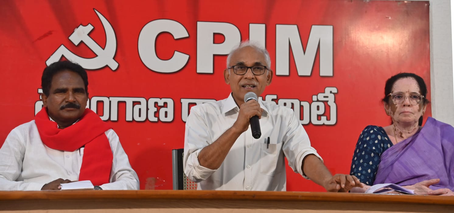 ఆపరేషన్ కగార్ను ఖండిస్తున్నాం.. వెంటనే ఆపేయాలి ఆపరేషన్ కగార్ను ఖండిస్తున్నాం.. వెంటనే ఆపేయాలి