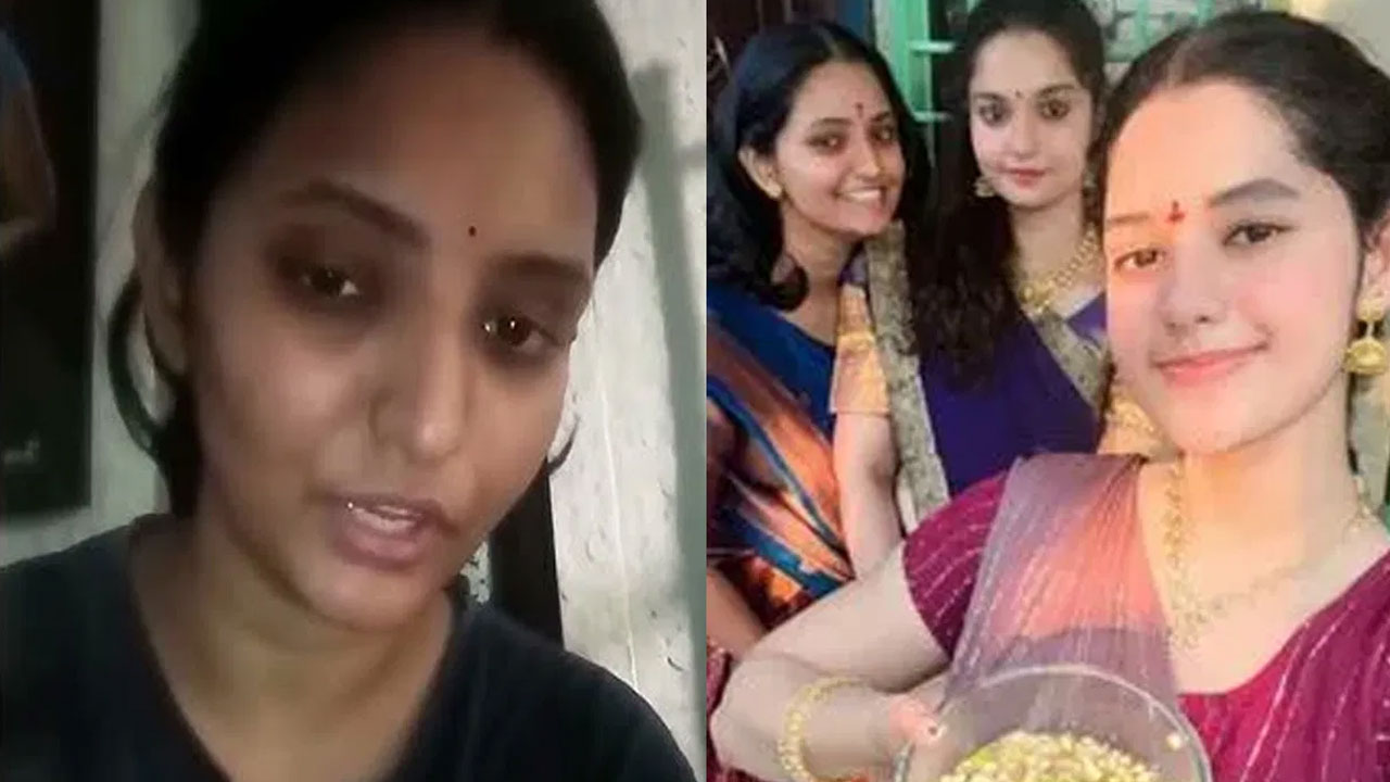 Alekhya Chitti Pickles | ఐసీయూలో.. పచ్చళ్ల అలేఖ్య! Alekhya Chitti Pickles | ఐసీయూలో.. పచ్చళ్ల అలేఖ్య!