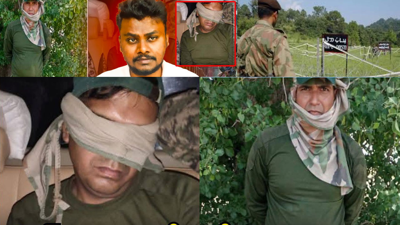 పాక్ కస్టడీలో.. భారత జవాన్! ప్రాణాలతో వచ్చేనా? పాక్ కస్టడీలో.. భారత జవాన్! ప్రాణాలతో వచ్చేనా?