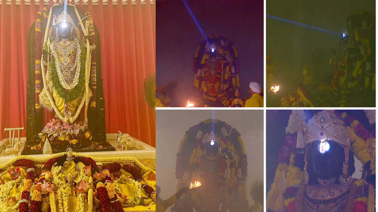 Ayodhya: కనువిందుగా.. అయోధ్య బాలరాముడికి సూర్య తిలకం Ayodhya: కనువిందుగా.. అయోధ్య బాలరాముడికి సూర్య తిలకం