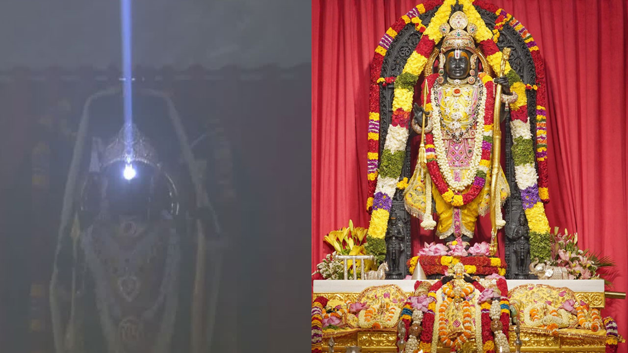 Ayodhya | శ్రీరామ నవమి వేళ అద్భుతం.. అయోధ్య బాలరాముడికి సూర్యతిలకం! Ayodhya | శ్రీరామ నవమి వేళ అద్భుతం.. అయోధ్య బాలరాముడికి సూర్యతిలకం!