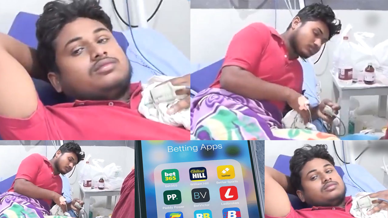 Nizamabad: బెట్టింగ్కు.. మరో యువకుడు బలి! Nizamabad: బెట్టింగ్కు.. మరో యువకుడు బలి!