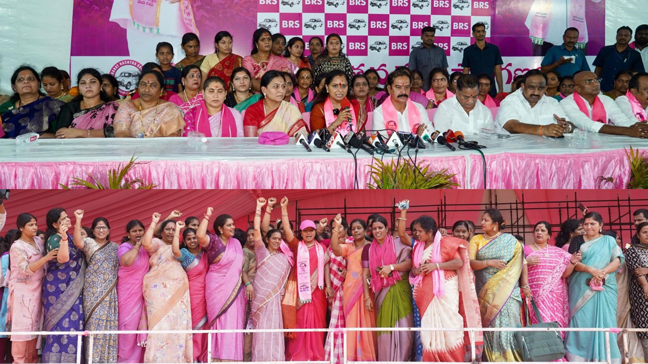 Mlc Kavitha | దేశానికి సేవలు అందించేందుకే BRSగా మారింది: ఎమ్మెల్సీ కవిత Mlc Kavitha | దేశానికి సేవలు అందించేందుకే BRSగా మారింది: ఎమ్మెల్సీ కవిత